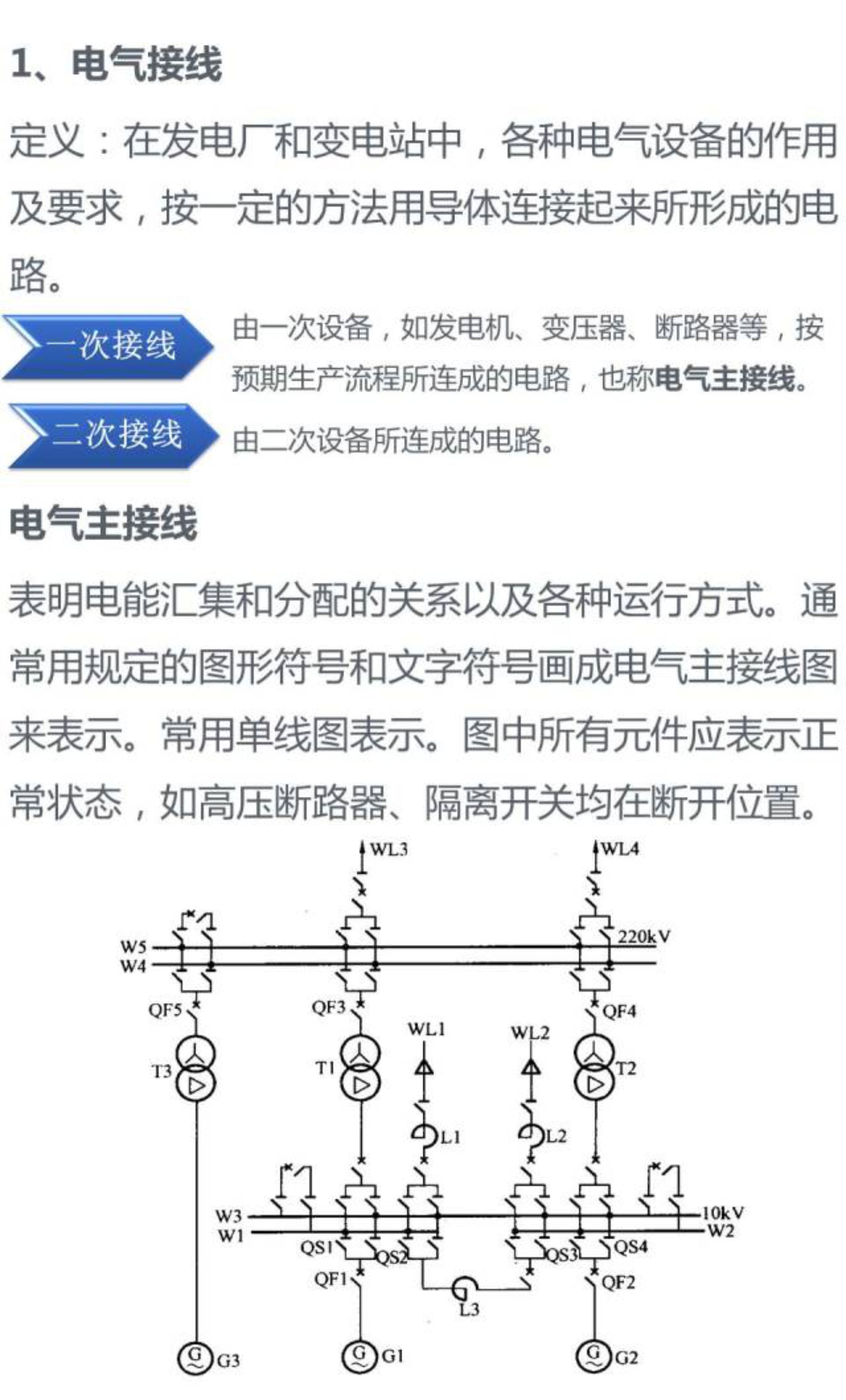 c08460b034cdcb10ca8c74c35d636cb0 VINBET浩博|Home