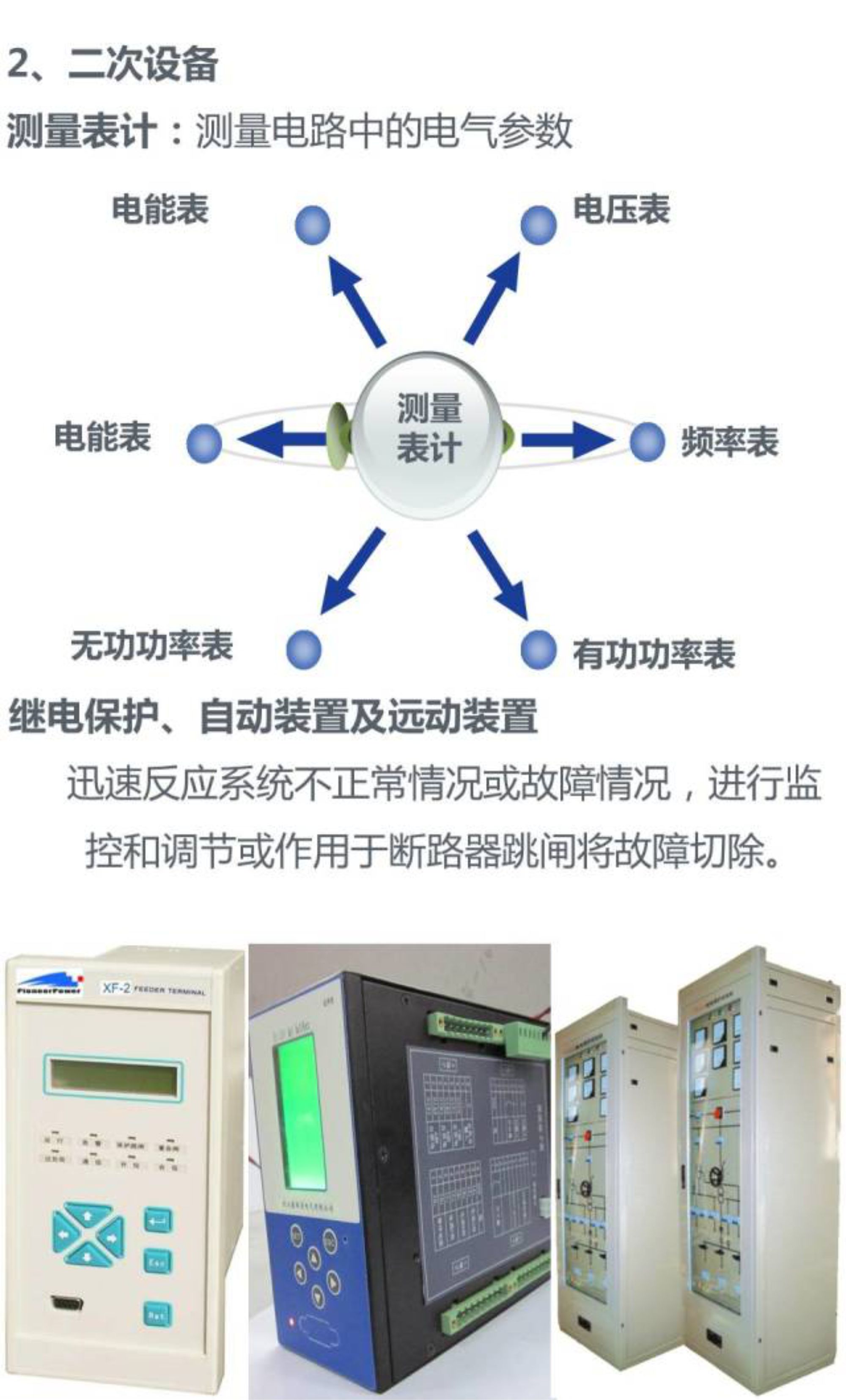 e7876de94814f8d4ee45a419c756afd1 VINBET浩博|Home