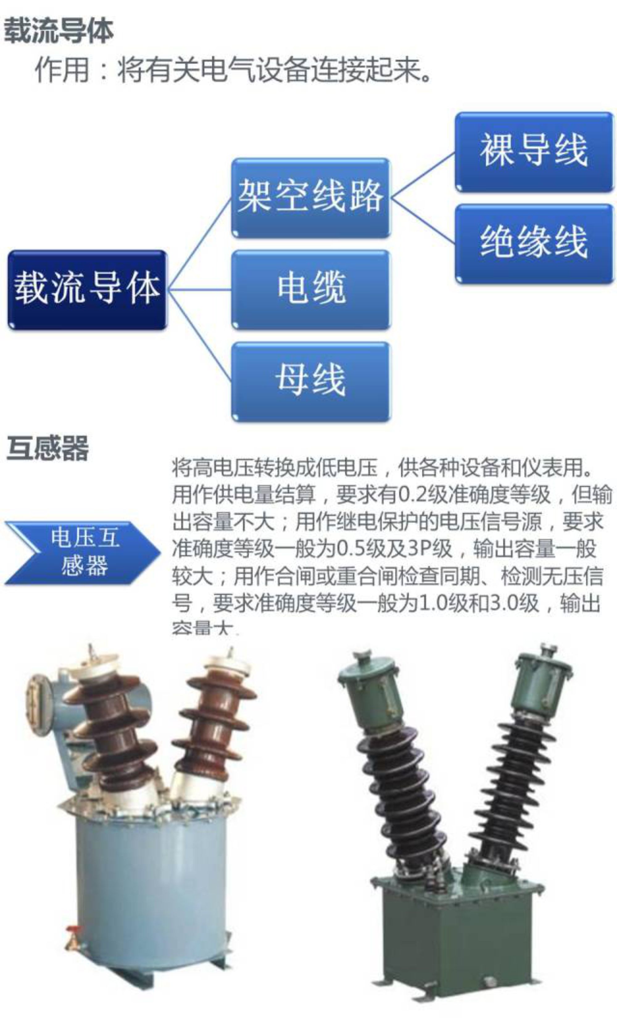 f9818e372a667ad1022b4d831e2ea49c VINBET浩博|Home
