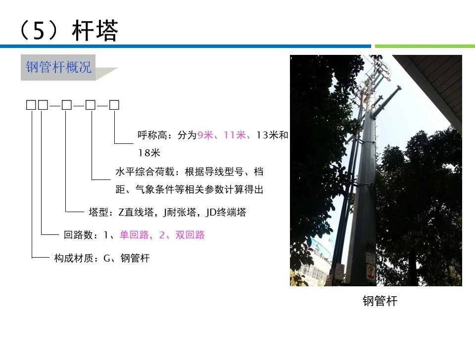 VINBET浩博|Home