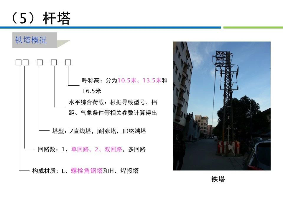 VINBET浩博|Home