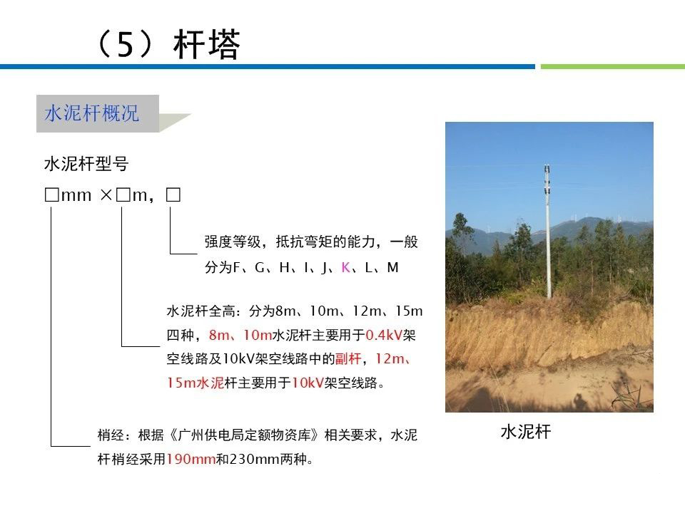 VINBET浩博|Home