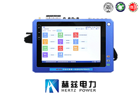 手持式数模一体继电；げ馐砸