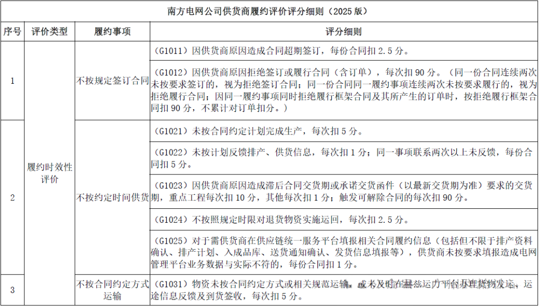 d12d843c3757babb3da818532ab430ab VINBET浩博|Home