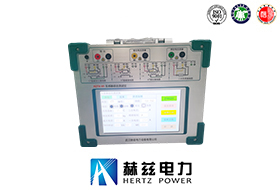 互感器综合测试仪