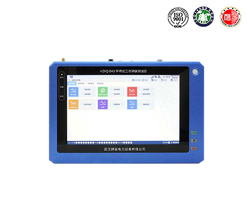 039166b94f51d0975ad0d6550acdeba4