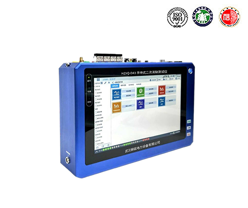 9db8a7b6a500ec4e9e25ce43c5f2b0b3