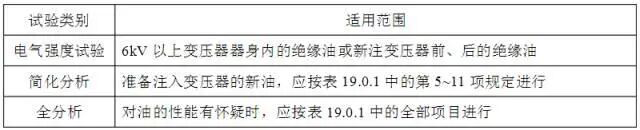 efb0f2347dbd896391743c20ed9a2489 VINBET浩博|Home