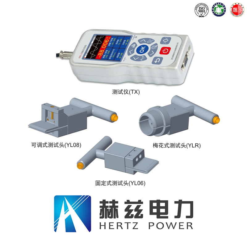 6a845619423404c642e71eab0c3bd98c VINBET浩博|Home